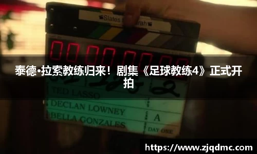 NG大舞台-有梦你就来