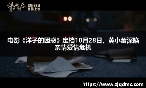 NG大舞台-有梦你就来