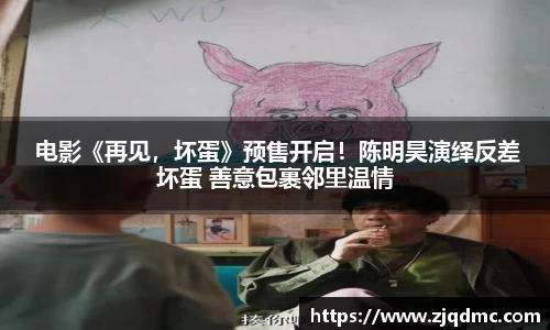 NG大舞台-有梦你就来